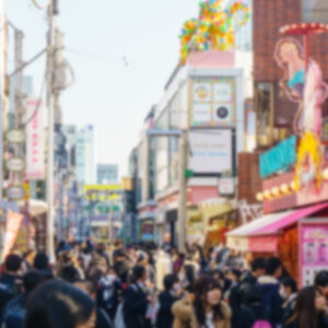 Tokyo. Takashita dori. Japan med børn.